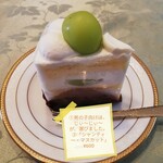 パティスリー マサキ - 