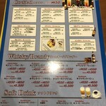 インド・アジアンレストラン&バー ミラン - 