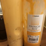 インド・アジアンレストラン&バー ミラン - 