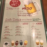 インド・アジアンレストラン&バー ミラン - 