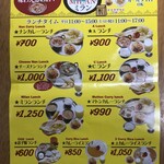 インド・アジアンレストラン&バー ミラン - 