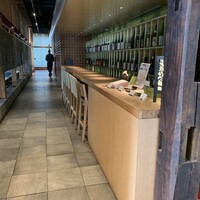 日月火 銀座店 - 
