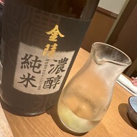 UMAMI日本酒弐番館 - 