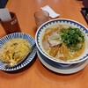 ハマムラ 近鉄名店街 みやこみち店