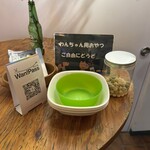 サクラカフェ＆レストラン 池袋 - 優しい