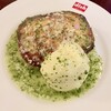 dish-tokyogastronomycafe