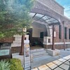 芦屋モノリス - 約100年の歴史を持つ 歴史的建造物  旧逓信省芦屋別館 
                「芦屋モノリス｣さんはこちらを利用された
                フレンチレストランです