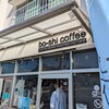 ボウシ・コーヒー