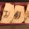 たく味 京橋京阪店