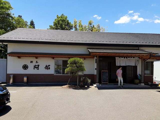 つむらや食堂 - 須賀川（日本料理）の写真
