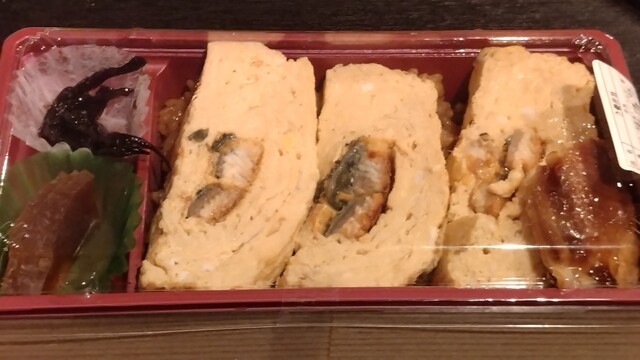 Takumi Kyobashi Keihan Ten