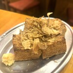 牛タンいろ葉 - 