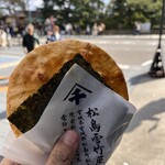松島 雪竹屋 - 