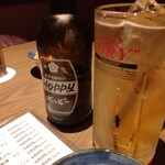 ゆるりと菜 村さ来 - 