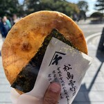 松島 雪竹屋 - 