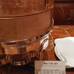 ブラスリー ハーモニー - エビ入り蒸し餃子