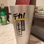 個室鉄板 波寄もんじゃ - 