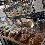 松島 雪竹屋 - 