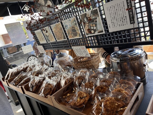 松島 雪竹屋（【旧店名】松島 独まん） - 松島海岸（せんべい）の写真