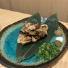 九州和食 玄海 飯田橋本店