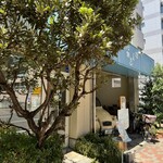 cafe Moi - 