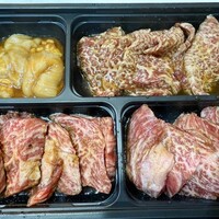 焼肉おしわら 雅 - テイクアウト