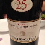 ラミティエ - イタリアン巨匠の持ち込み絶品ワイン