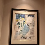 ALLO - 化粧室にもアートがパリっぽくて良いですね
