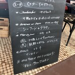 ALLO - メニュー表持って来てくれました