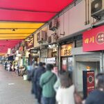 和牛丼 弥勒 - 【三宮】和牛丼 弥勒（みろく） 2024年10月29日オープン！ 和牛丼ぶり（神戸）