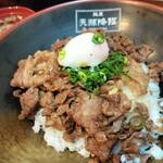 和牛丼 弥勒 - 【三宮】和牛丼 弥勒（みろく） 2024年10月29日オープン！ 和牛丼ぶり（神戸）