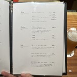 京町堀 なかむら - メニュー