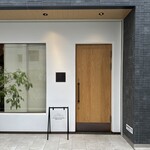 京町堀 なかむら - 外観