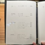 京町堀 なかむら - メニュー