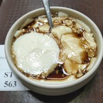 Tào phớ Jelly Bean - 