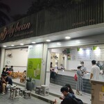 Tào phớ Jelly Bean - 