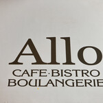 ALLO - 