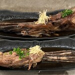 マグロマート - 