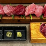 マグロマート - 