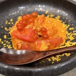 マグロマート - 