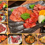 炭火焼肉　じもんじゅ - 