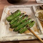 鳥光 - ししとう