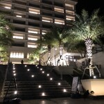 アラマハイナ コンドホテル - 