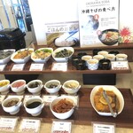 アラマハイナ コンドホテル - 