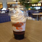 ミカドコーヒー - 