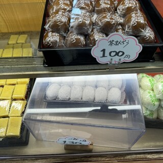 赤羽まんぢう本舗_1