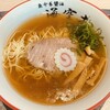 らー麺専科 海空土