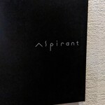 Aspirant - 