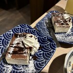 全席完全個室居酒屋 和ノ音 - 