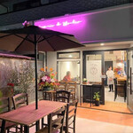 ピザヤ ショーチャン - 